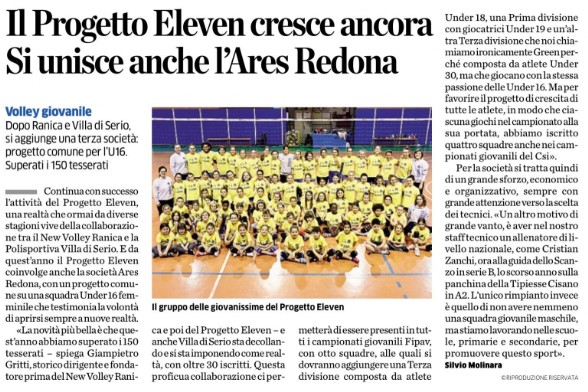 Progetto Eleven Ranica